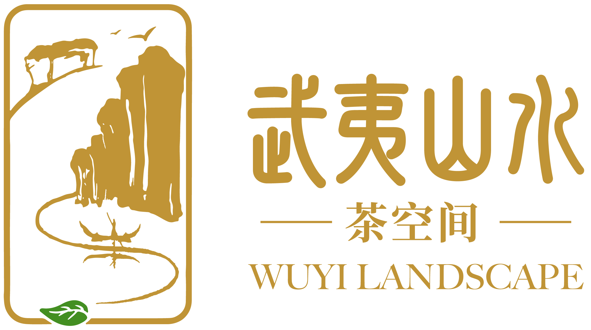 WUYI LANDSCPE Logo